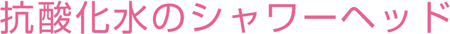 R_̃V[wbh