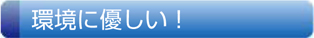 ɗDI