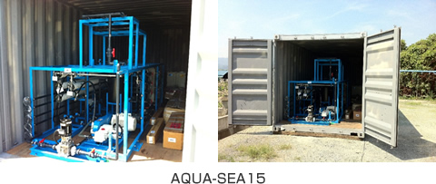 AQUA-SEA15
